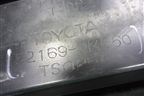 Бампер задний нижняя часть (после 2015г под парктроник) (521690R060) для Toyota Rav-4 с 2012-2019г