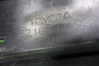 Бампер задний нижняя часть (после 2015г под парктроник) (521690R060) для Toyota Rav-4 с 2012-2019г