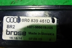 Стеклоподъёмник электрический задний левый (8R0839461D) для Audi Q5 c 2008-2017г