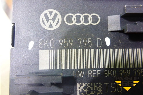 Блок комфорта (двери задней правой) (8K0959795D) для Audi Q5 c 2008-2017г
