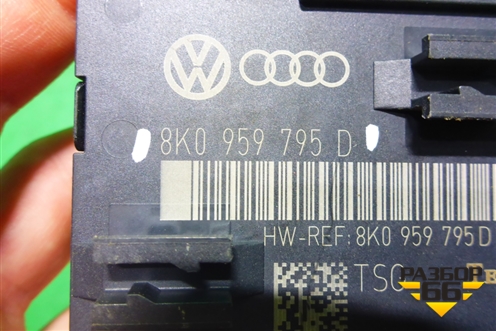Блок комфорта (двери задней левой) (8K0959795D) для Audi Q5 c 2008-2017г