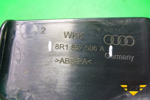 Накладка на торпедо (8R1857506A) для Audi Q5 c 2008-2017г