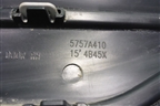 Накладка двери задней правой (после 2015г) (5757A410) для Mitsubishi Outlander с 2012-2024г