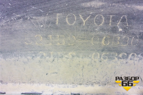 Бампер задний (под парктроник) (5215906B80) для Toyota Camry V70 с 2017г