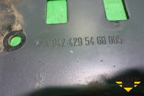 Кронштейн осушителя  (A9424295468) для Mercedes Benz  TRUCK Axor 2 с 2004г