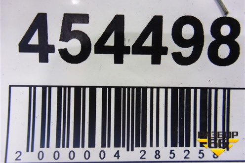 Кронштейн (правой накладки на порог) (3C0853232C) для Volkswagen Passat (В7) с 2011-2014г