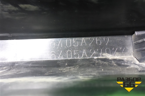 Накладка переднего бампера (после 2018г нижняя) (6405A269) для Mitsubishi Outlander с 2012-2024г