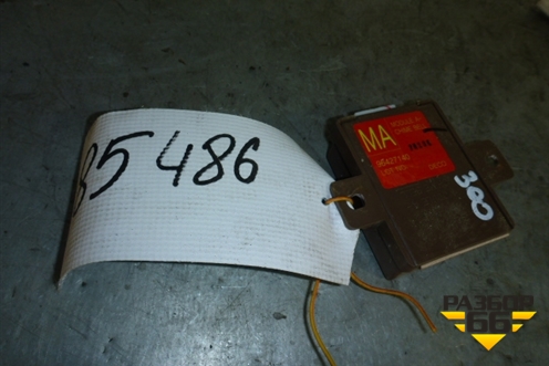 Блок электронный (зуммер открытия двери) (96427140) для Chevrolet Lacetti с 2003г (Лачетти)