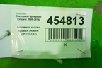 Боковина кузова правая (новая) (95218142) для Chevrolet Cruze c 2009-2015г