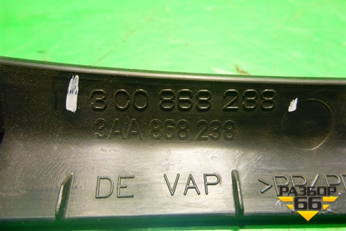 Накладка на торпедо (вертикальная правая) (3C0868238) для Volkswagen Passat (В7) с 2011-2014г