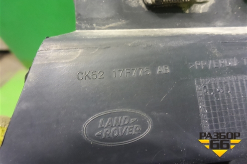 Юбка переднего бампера (CK5217F775AB) для Land Rover Range Rover 4 с 2013-2022г