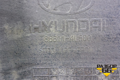 Бампер задний (после 2014г седан под парктроник) (866114L500) для Hyundai Solaris с 2010-2016г