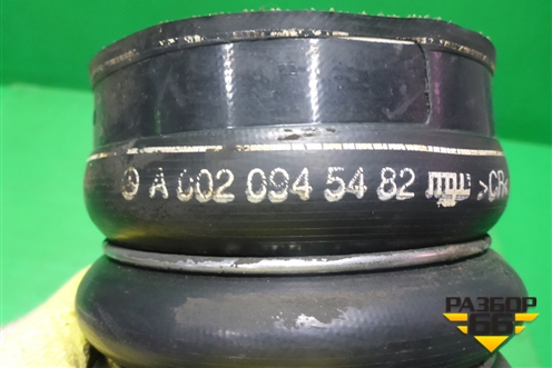 Патрубок интеркулера резиновый  (A0020945482) для Mercedes Benz  TRUCK Axor 2 с 2004г