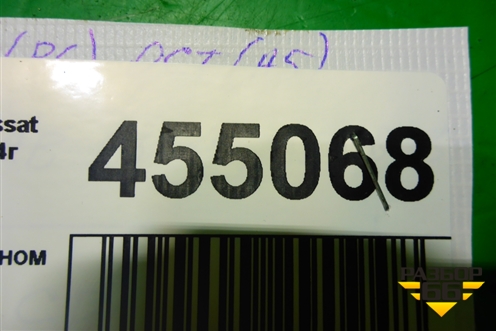 Поршень с шатуном (1.8л CDA) для Volkswagen Passat (В7) с 2011-2014г