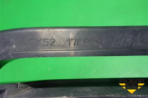 Решетка в передний бампер правая (CK5217F908AA) для Land Rover Range Rover 4 с 2013-2022г