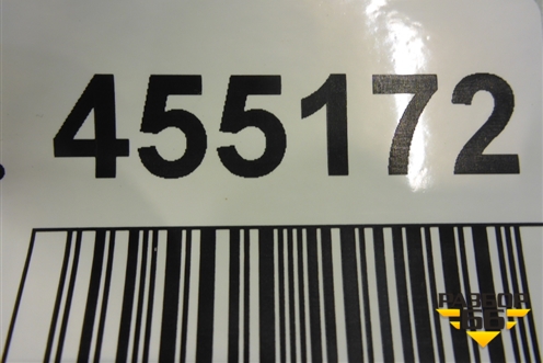 Накладка переднего бампера центральная (CK5217D751AA) для Land Rover Range Rover 4 с 2013-2022г