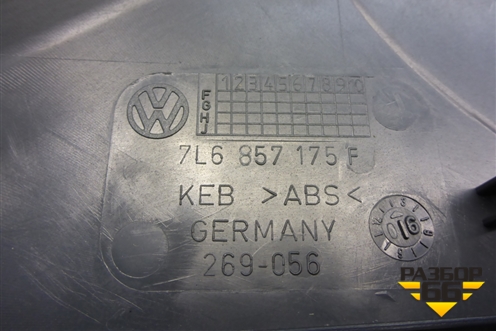 Накладка на торпедо (боковая левая) (7L6857175F) для Volkswagen Touareg c 2002-2010г