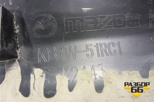 Накладка двери задней правой (KB7W51RC1) для Mazda CX 5 с 2017г