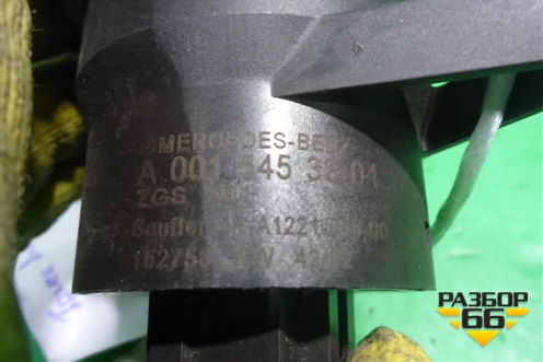 Модуль управления света фар (A0015453304) для Mercedes Benz  TRUCK Axor 2 с 2004г