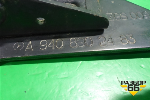 Кронштейн амортизатора кабины (левый) (A9408902483) для Mercedes Benz  TRUCK Axor 2 с 2004г