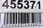 Петля двери передней правой нижняя (3C8831412B) для Volkswagen Passat (В7) с 2011-2014г