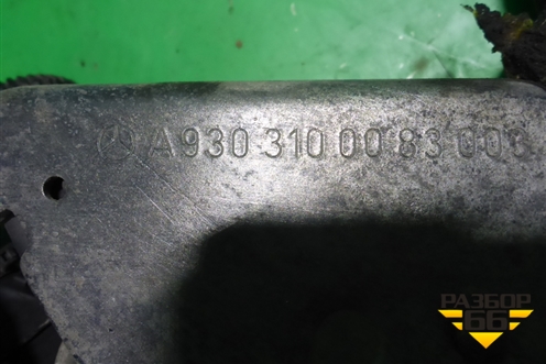 Замок кабины гидравлический (A9303100083) для Mercedes Benz  TRUCK Axor 2 с 2004г