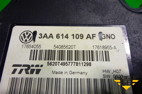 Блок ABS (3AA614109AF) для Volkswagen Passat (В7) с 2011-2014г