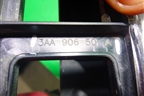 Корпус блока управления двигателем (3AA906507A) для Volkswagen Passat (В7) с 2011-2014г