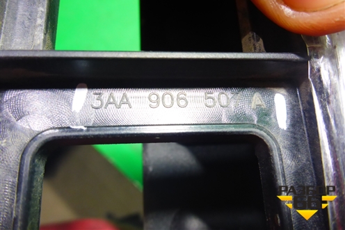 Корпус блока управления двигателем (3AA906507A) для Volkswagen Passat (В7) с 2011-2014г
