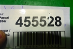 Уплотнитель двери (передней правой на кузов) (3C4867911B) для Volkswagen Passat (В7) с 2011-2014г