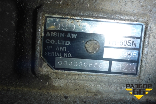 АКПП (6.0л BJN) (09D300038B) для Volkswagen Touareg c 2002-2010г