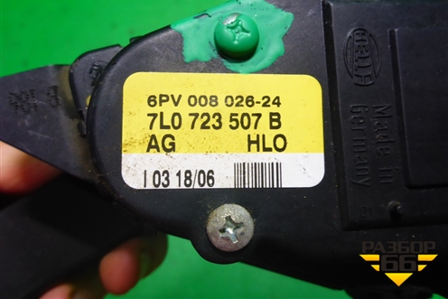 Педаль газа электронная (7L0723507B) для Volkswagen Touareg c 2002-2010г