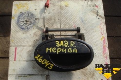 Ручка наружная двери задней правой для Opel Meriva с 2003-2010г
