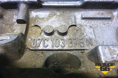 Головка блока цилиндров (6.0л BJN левая в сборе) (07C103373N) для Volkswagen Touareg c 2002-2010г