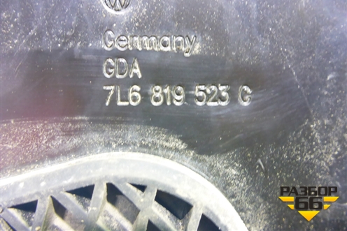 Короб водоотводящий (7L6819523C) для Volkswagen Touareg c 2002-2010г
