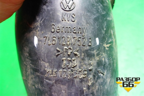 Патрубок воздушного фильтра (6.0л BJN) (7L6128752B) для Volkswagen Touareg c 2002-2010г