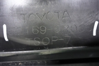 Бампер задний нижняя часть (после 2015г под парктроник) (521690R060) для Toyota Rav-4 с 2012-2019г