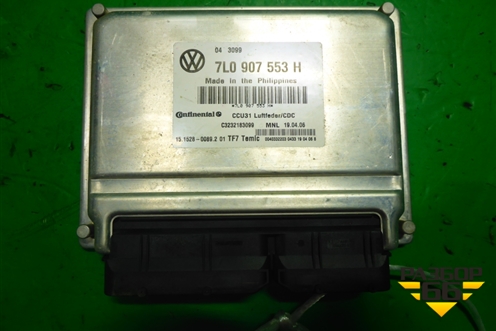 Блок управления подвеской (7L0907553H) для Volkswagen Touareg c 2002-2010г
