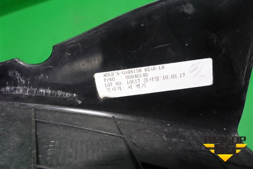 Накладка двери задней левой (на рамку седан) (96846148) для Chevrolet Cruze c 2009-2015г