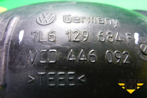 Патрубок воздушного фильтра (6.0л BJN) (7L6129684F) для Volkswagen Touareg c 2002-2010г