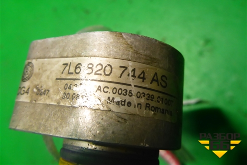 Трубка кондиционера (7L6820744AS) для Volkswagen Touareg c 2002-2010г (Туарег)