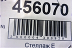 Трубки системы охлаждения (6.0л BJN) для Volkswagen Touareg c 2002-2010г