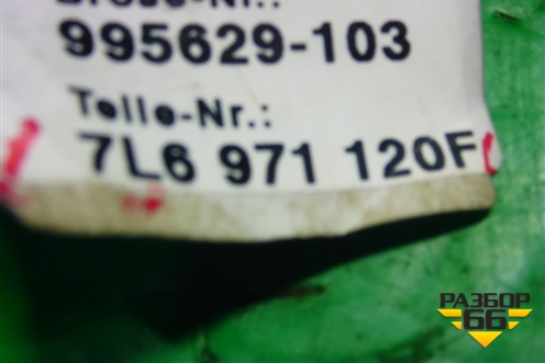 Проводка двери передней правой (7L6971120F) для Volkswagen Touareg c 2002-2010г