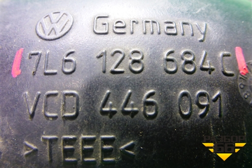 Патрубок воздушного фильтра (6.0л BJN) (7L6128684C) для Volkswagen Touareg c 2002-2010г