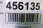 Патрубок воздушного фильтра (6.0л BJN) (7L6128684C) для Volkswagen Touareg c 2002-2010г