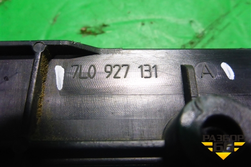 Кронштейн (электронного блока) (7L0927131A) для Volkswagen Touareg c 2002-2010г