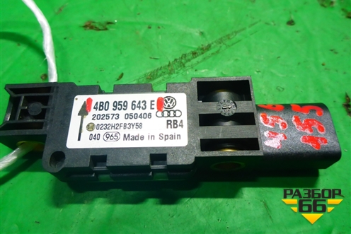 Датчик AIR BAG (4B0959643E) для Volkswagen Touareg c 2002-2010г