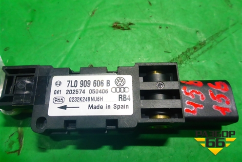 Датчик AIR BAG (7L0909606B) для Volkswagen Touareg c 2002-2010г