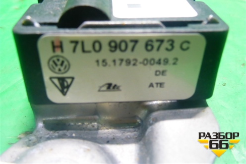 Датчик ускорения (7L0907673C) для Volkswagen Touareg c 2002-2010г