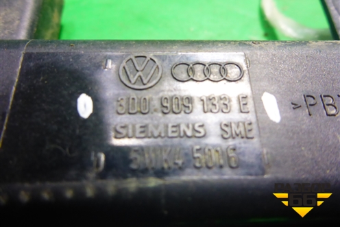 Антенна электрическая (3D0909133E) для Volkswagen Touareg c 2002-2010г